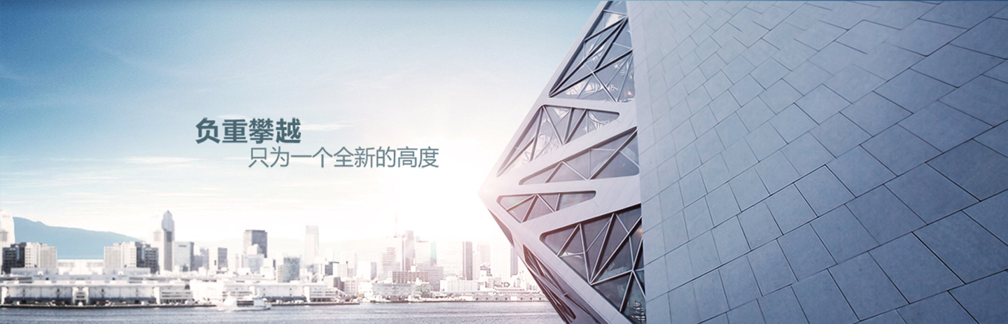 濟(jì)寧華澤工程機(jī)械有限公司 