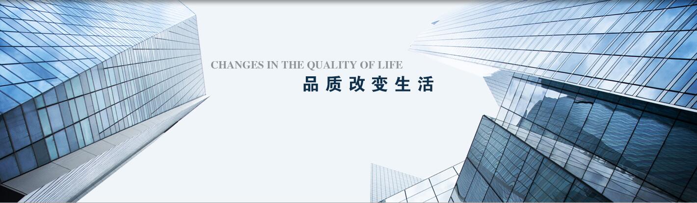 濟(jì)寧華澤工程機(jī)械有限公司 
