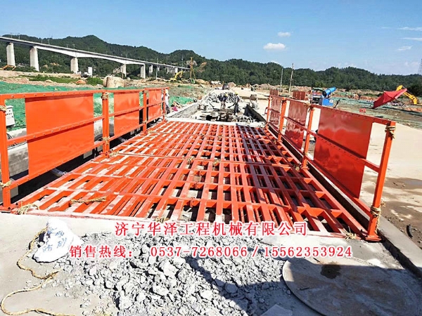 hz-200t洗車(chē)臺(tái)